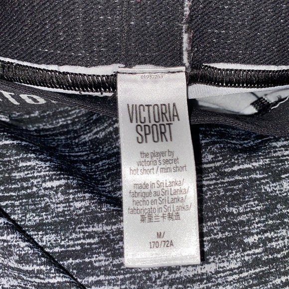 Victoria Secret Athletic Shorts - Picture 3 of 3